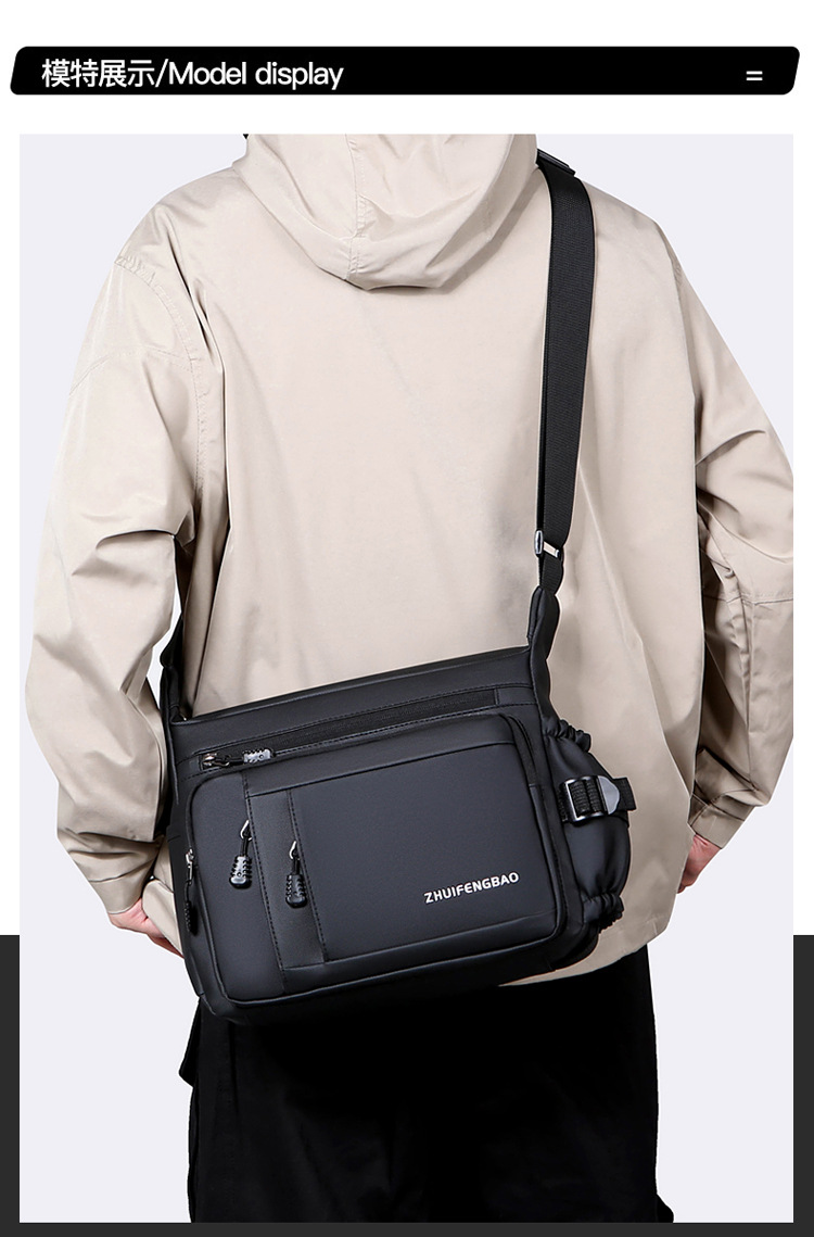 Large-capacity multi-layer men's bag with zipper, fashionable water-resistant crossbody bag, business small backpack, lightweight travel single-shoulder bag undefined
