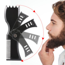 �¿��ɫ��ת���������ᣬ���ͳ�Adjustable Beard Shaping Tool