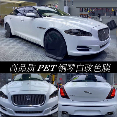 Color-Changing Modified Paint Repair Film, Auto Color Change Film - pet-super-bright-piano-white-single-layer-152m-x-17m