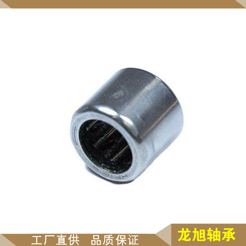 滚针离合器轴承RC121610FS 单向轴承RC081208 RC061008 RC101410