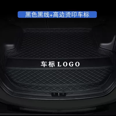 Mat Car Supplies Modification, Trunk Mat - thickened-wear-resistant-and-waterproof-model-high-edge-car-logo-black-black-line-20-22-concepts-special