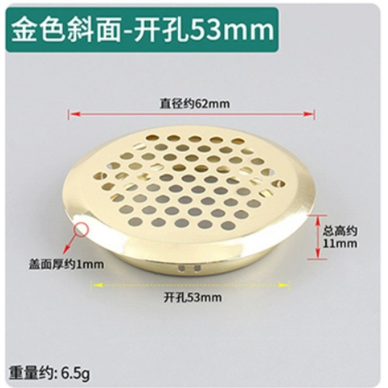 工厂批发橱柜衣柜鞋柜不锈钢透气孔透气网散热通风孔装饰排气孔塞|undefined
