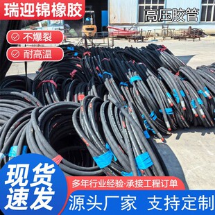 �S�����l�߉��z��䓽z�����p�@���z��ú�V䓏S��ú�C�V��Һ���z��