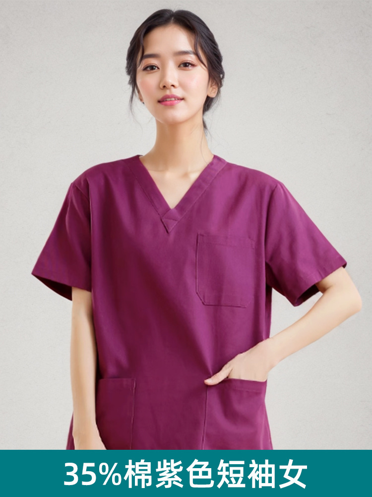 Purple, 35% cotton, with short sleeve
