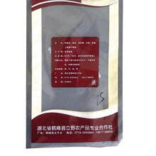 ׏ͺϏSa ߅XʳƷ{ϰb Ĥ