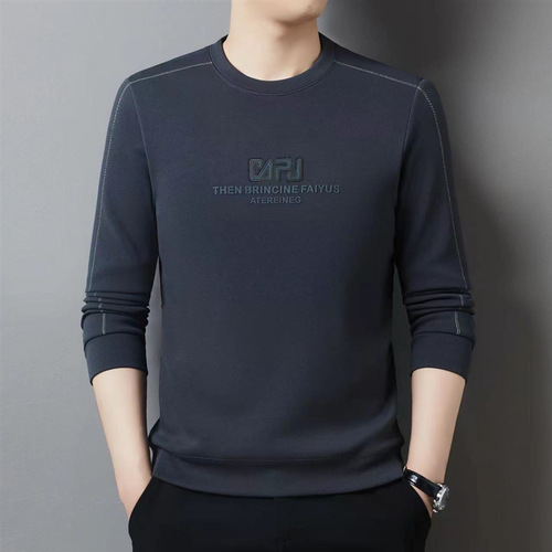 Winter  New Fleece-Lined Casual Matchable Fashion Trendy Cool Men's Hoodie