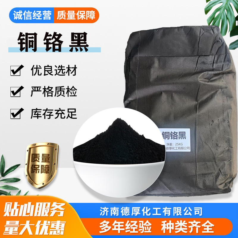 ͭ ҹӦ޻ͭ͸  մͿͭ