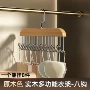 宿舍多功能实木家用衣架