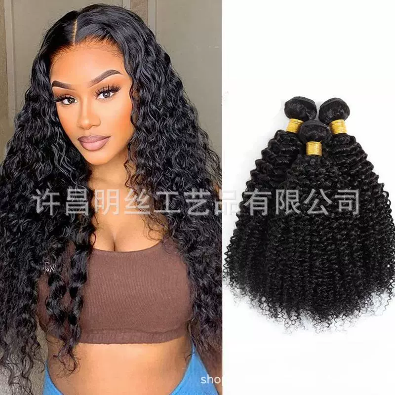 100%巴西真人发Water Wave Human Hair非洲自然色发帘工厂批发