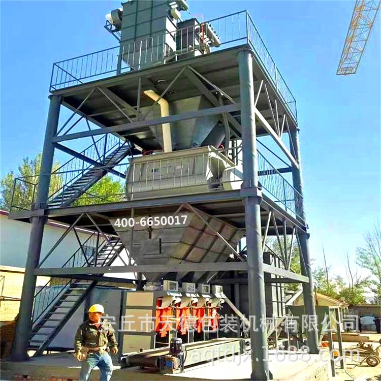 卧式干拌砂浆机器 新型瓷砖胶搅拌设备 保温粘结砂浆搅拌机厂家