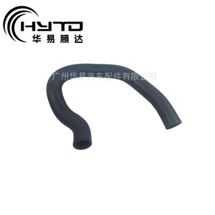 Huayi Suitable for Ford 1L548B274Bc 1L548B274Bd 1L5Z8260Bc Radiator Hose