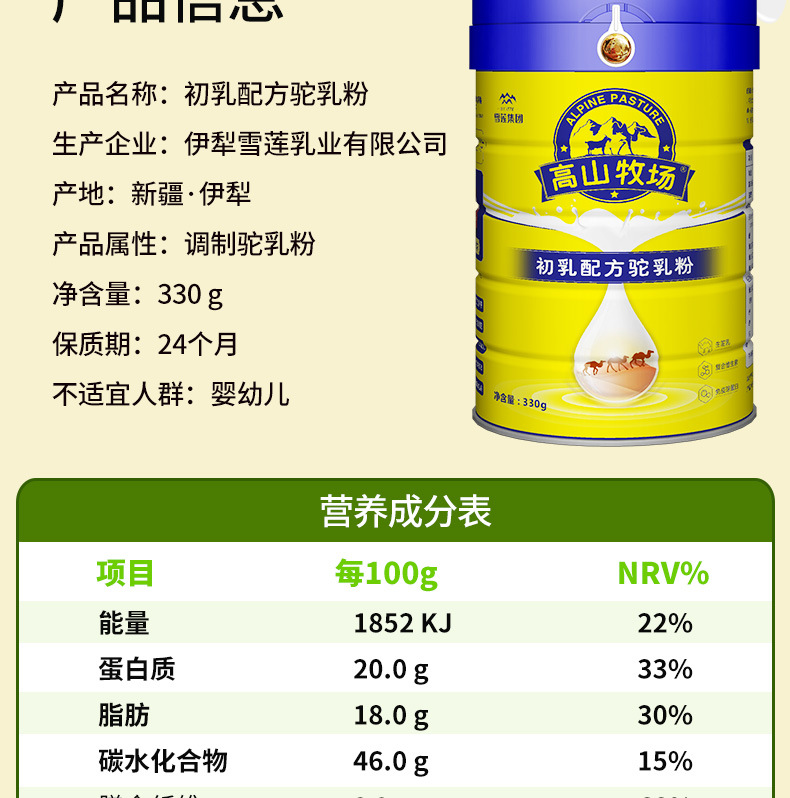 微信图片_20230620155725