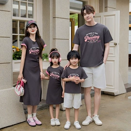 亲子装;校服定制;夹克/皮衣