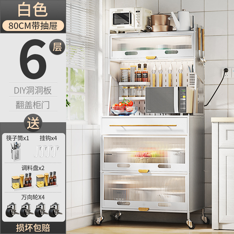 80cm 안경 사이드 보드 (서랍 + 액세서리 3 개 포함) 덤 화이트
