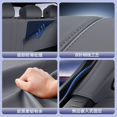 Trunk Mat | Full Coverage Trunk Mats