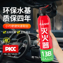 �¿�����620ml��������� С�ͱ�Яʽˮ�����������������������