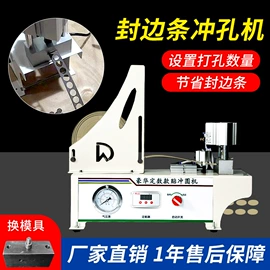 木工机械;铣刀;工具刷