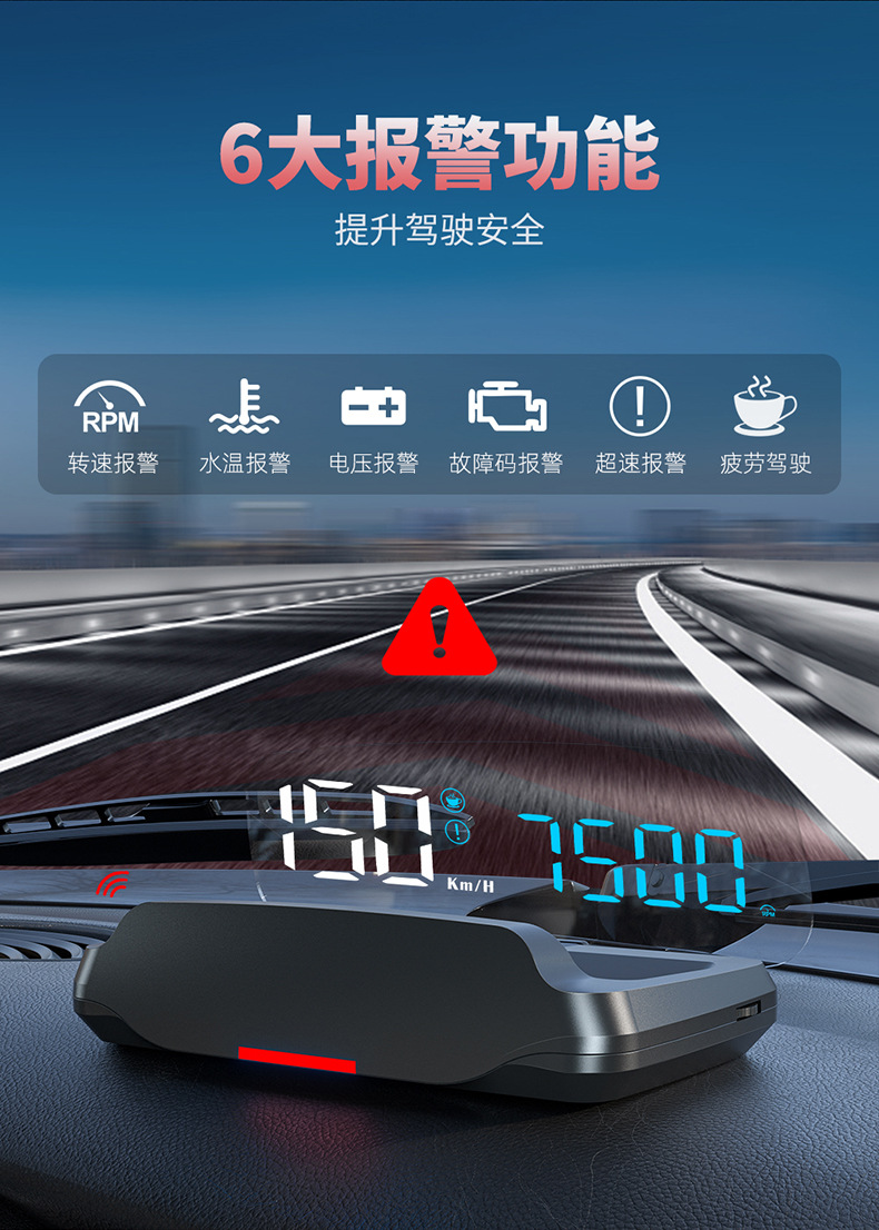 Hud Head-Up Display Obd2 High-Definition Portable Car Instrument Panel In-Car Hud Head-Up Display Exclusively for Cross-Border Supply