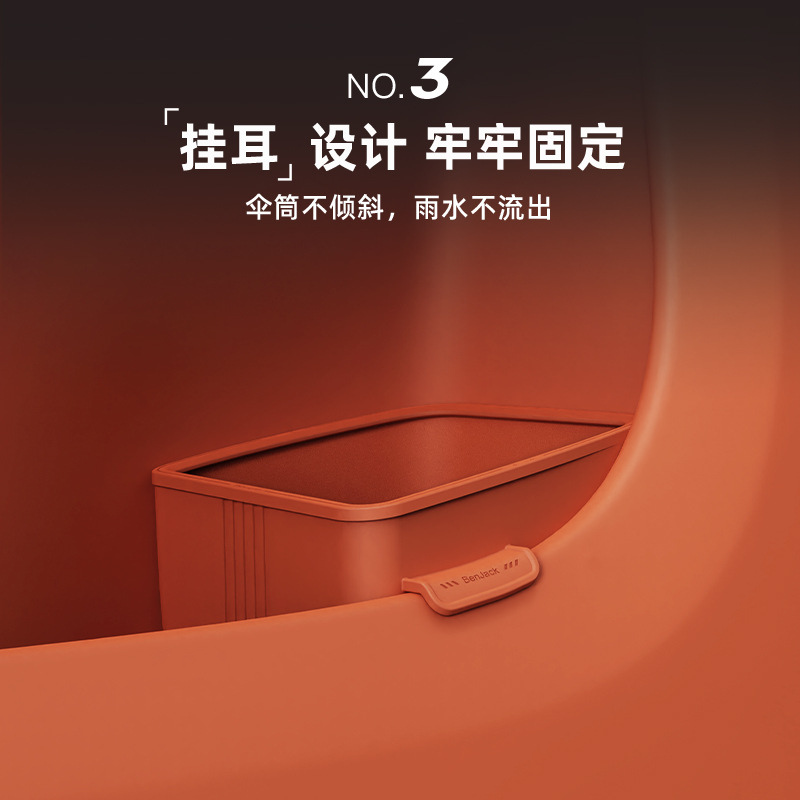 이상적인 L6L7L8L9MEGA 메인 및 부조종사 도어 자동차 우산 저장 버킷 다기능 저장 상자 쓰레기통