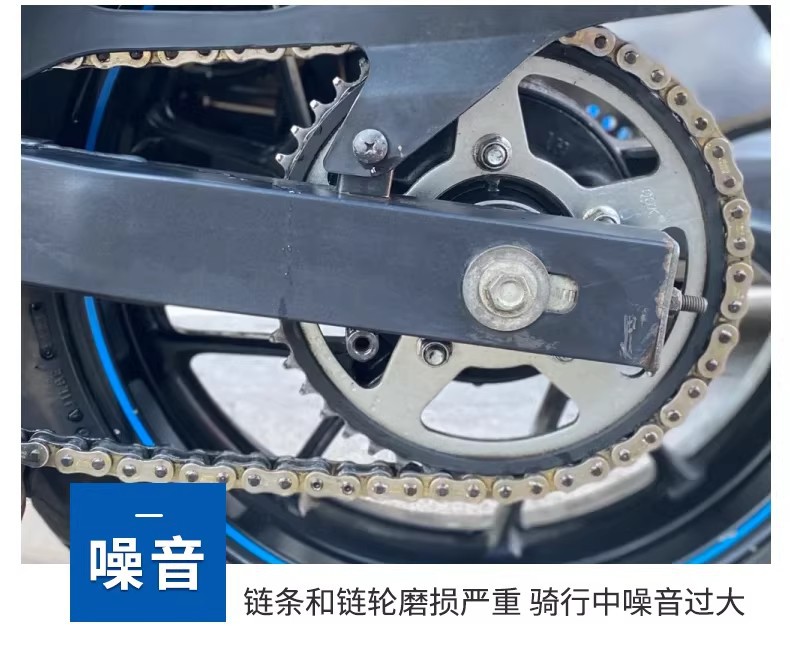 450ml Motorcycle Chain Special Lubricant for Cleaning, Deep Rust Prevention, and Maintenance, Wholesale Chain Lubricant