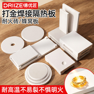 ��C���uʯӢ�ͻ�u�����y��ӹ����Ӹ��Ẹ���͸ߜذ��𹤾�