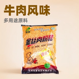 ���z����168��˾��̦����ץ�F���ԭ�����ú決��ʳ