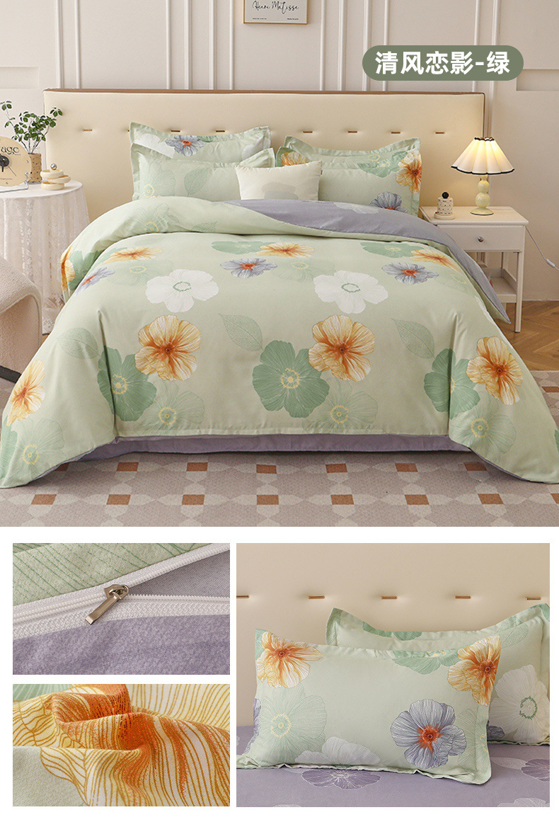 46396367-54da-40cb-8e54-ca10aad4a6d9.jpe