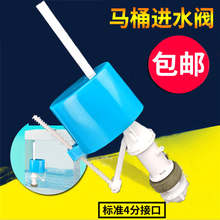 A6T�RͰ�����ʽ�RͰ�����y�ױ�ˮ����ˮ����ˮ�RͰ�Mˮ�y���{��
