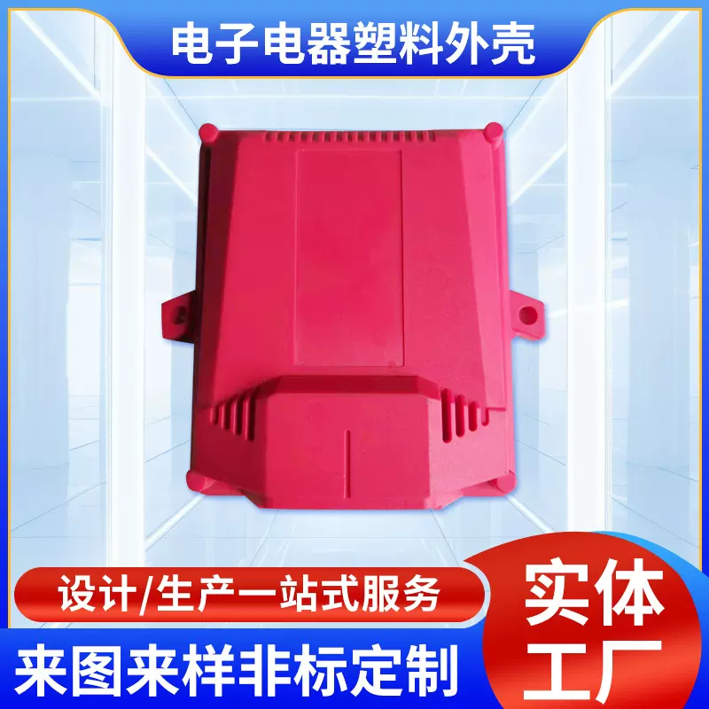 厂家供应医疗器械外壳教学仪器设备外壳电控机箱台车外壳加工