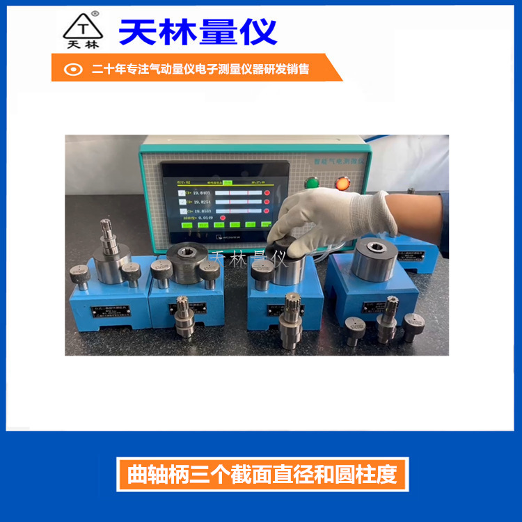 �������������⾶�������⾶�Զ����������������ᾶ�������Զ���