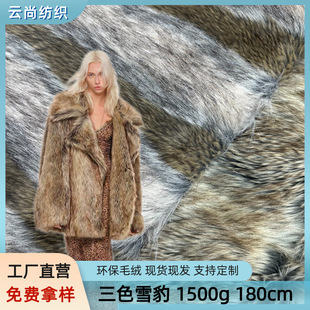 ӡ����ѩ��ë�L��ë����ë����Ⱦ��h��Ƥ�ݷ��b���Ьñë�q����