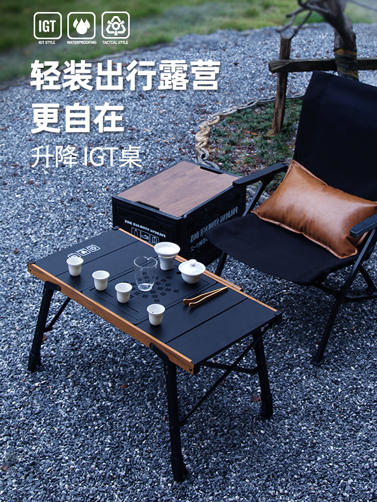 Unidad de módulo de elevación Mesa de campamento IGT Equipo al aire libre Mesa plegable Cocina móvil Mesa de barbacoa Mesa de centro Beber té