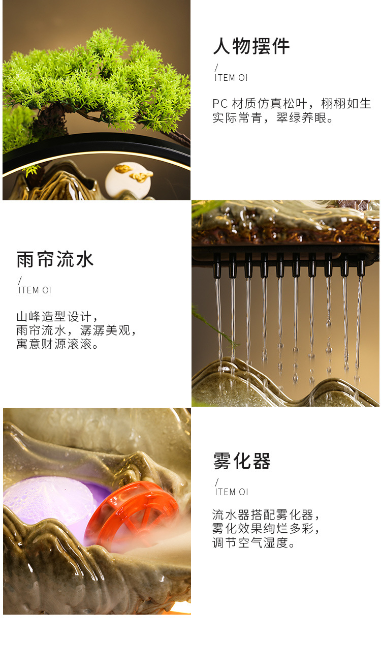 详情-09.jpg
