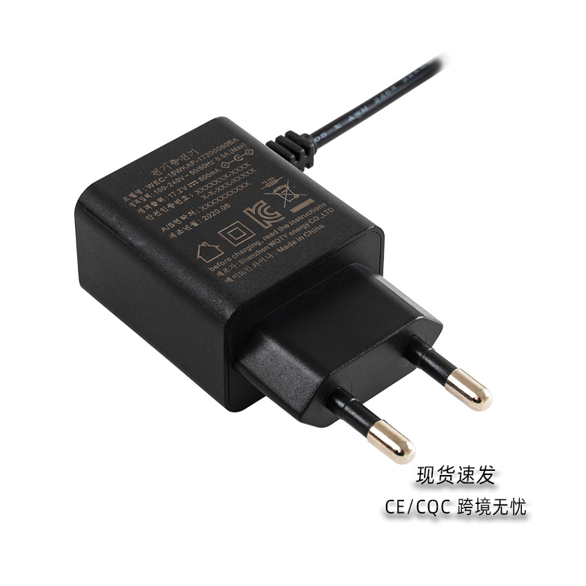 现货CE认证 15V0.6A充电器美英澳欧规 适用于电动工具/矿灯充电器