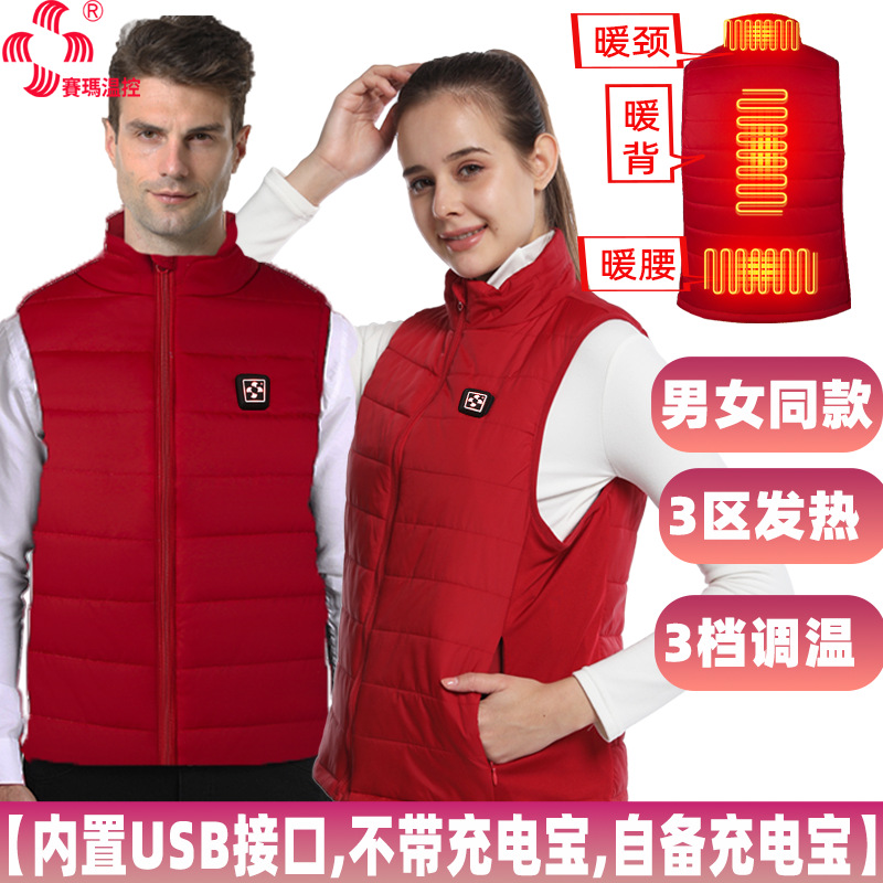 �¿�Ⱥ�ɫ�����������п��������⴩���п����·����ȱ���Ů