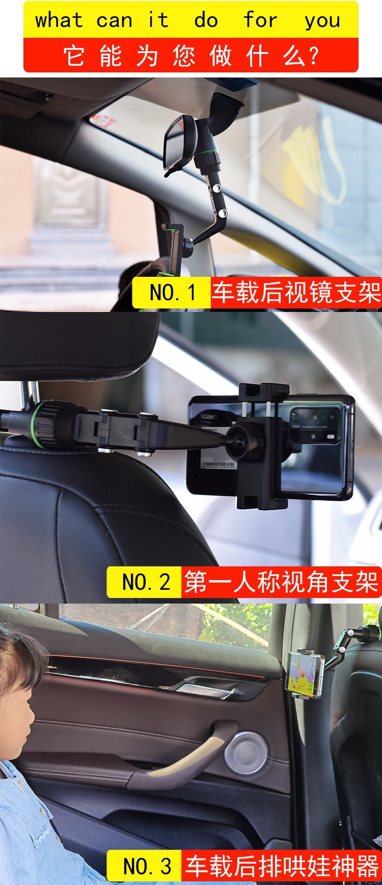 Cross-Border New Model Car Multifunctional Car Mount for Rearview Mirror and Rear Seat Video Shooting and Phone Use