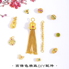 ����ɫ�ŷ�ɳ��diy���1�t�G��������ķ���Kͨ��������洮��Ů