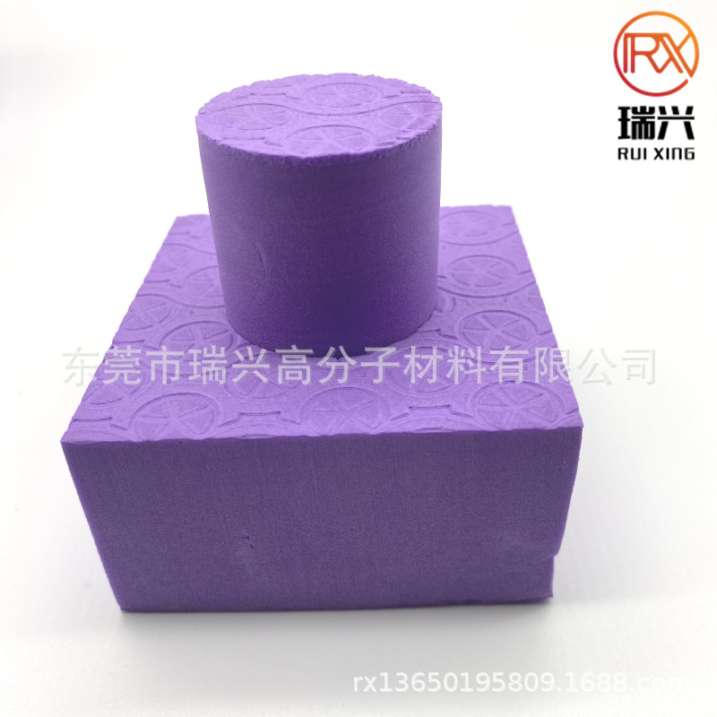 紫色EVA正方体积木方块 EVA冲压切割积木 eva泡棉积木玩具制品