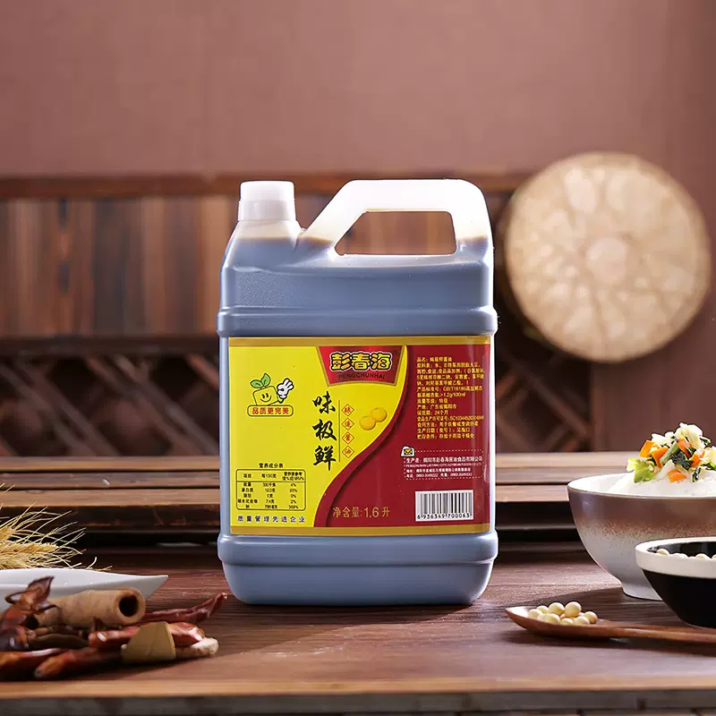 彭春海 味极鲜酱油1.6L/瓶  酿造酱油厨房调料凉拌烹调生抽大桶装
