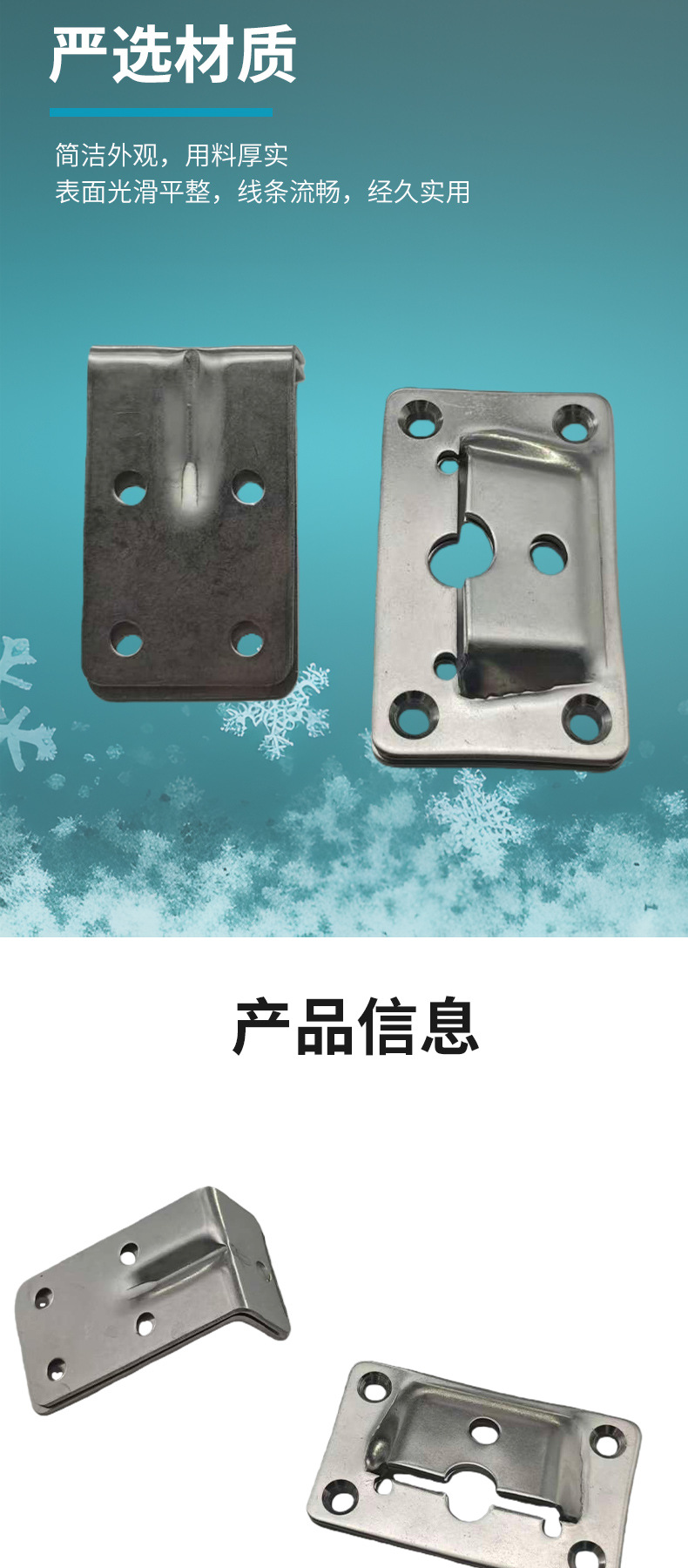 Source Manufacturer of Stainless Steel 90-Degree Connectors with a Full Range of Stock Items, Professional Manufacturer with Stable Performance