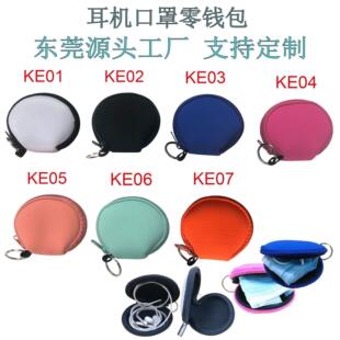 �S�ҹ����F؛��ˮ�Ͽ��ְ� SBR���C���๦���ȶ����z���X��