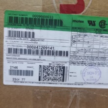 ��Ʒ�ֻ� 09508033   09-50-8033  0950-8033 Ī��ԭ��