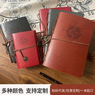 定制欧式海盗本笔记本软皮活页牛皮纸随身便携涂鸦记账学生日记本