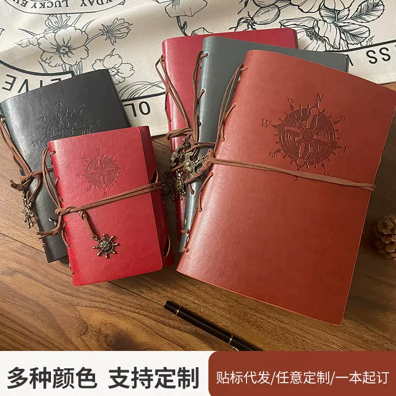 复古笔记本活页手账本便携精致手帐本小众创意日记本跨境文艺本子