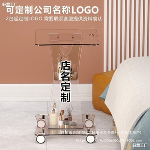 Beauty Instrument Cart, Beauty Salon Trolley, Dental Mouth Scan Clinic Tool Cart, Acrylic High-End Cart