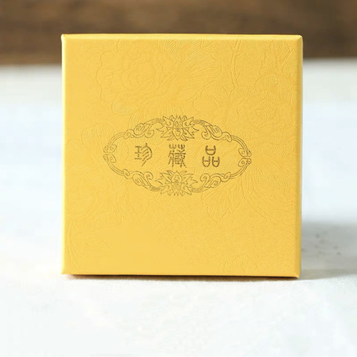 Factory direct sales jewelry gift box exquisite ceremonial gift birthday gift box packaging box bracelet box wholesale