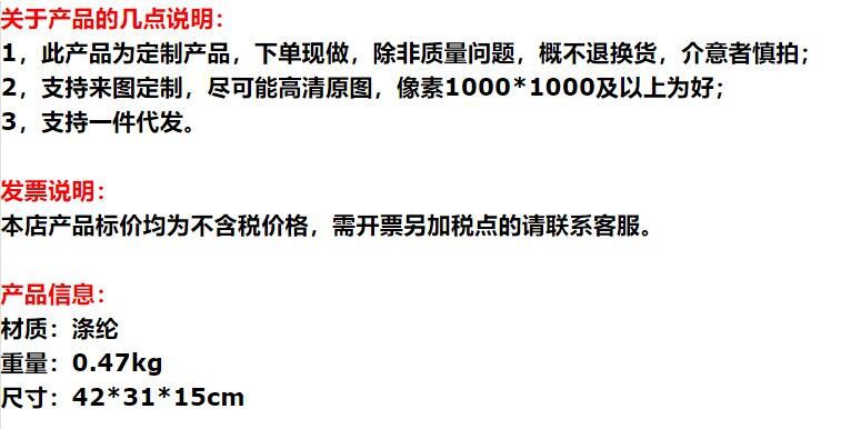 QQ图片20240522160704.jpg