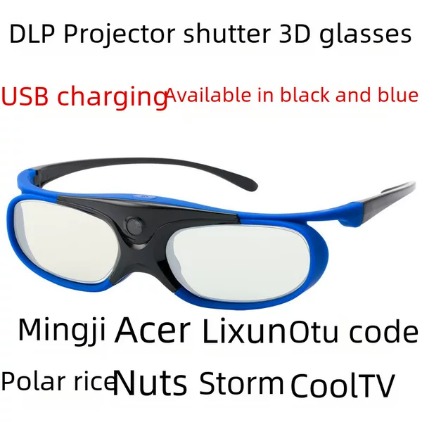 DLP active shutter 3D glasses are suitable for DLP-LINK projectors Z5/Z6/H2 nuts, etc.