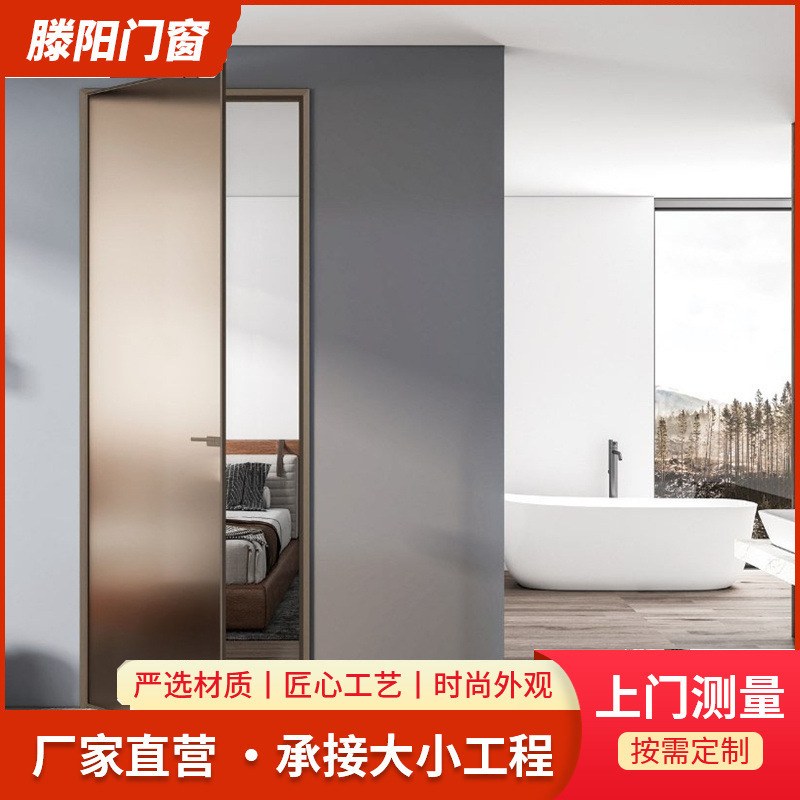 Household Toilet Swing Door Grey Oil Sand Glass Swing Door Sound Insulation and Heat Insulation Household Shower Door Toilet Swing Door Household Toilet Swing Door Grey Oil Sand Glass Swing Door Sound Insulation and Heat Insulation Household Shower Door Toilet Swing Door