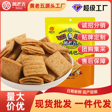 S偰170g 20/ Wt偰eʳʳƷ